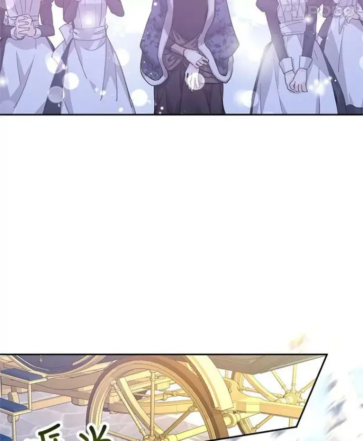 漫画《让我们转变剧情风格》40.启程第32张图