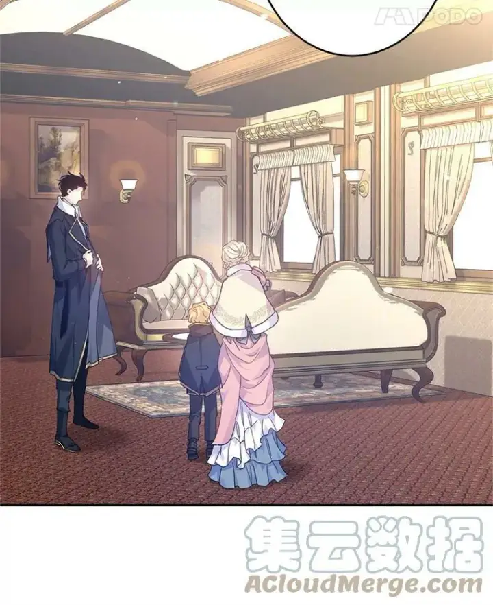 漫画《让我们转变剧情风格》40.启程第46张图