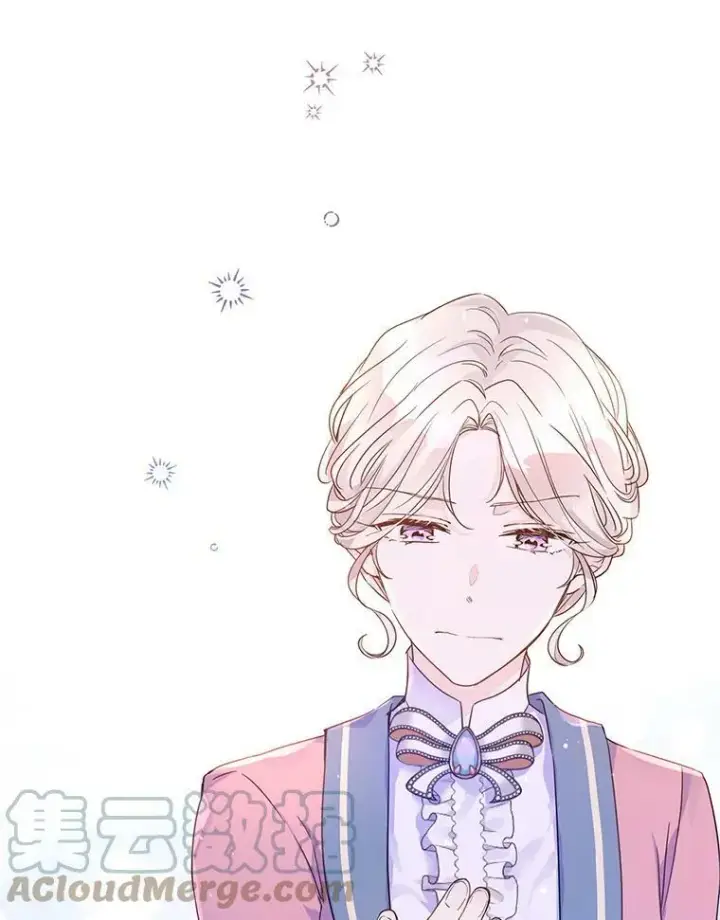 漫画《让我们转变剧情风格》40.启程第91张图