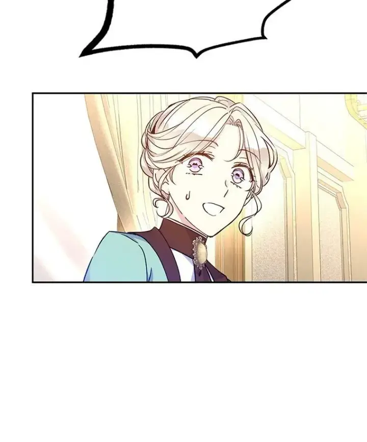 漫画《让我们转变剧情风格》44.第一声叔叔第43张图
