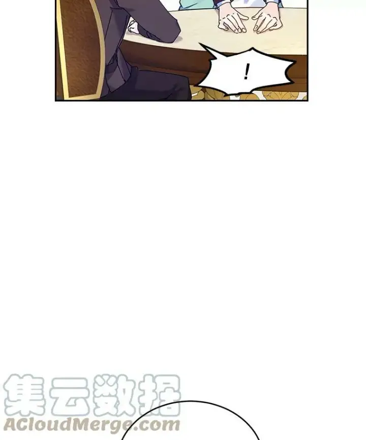 漫画《让我们转变剧情风格》44.第一声叔叔第45张图