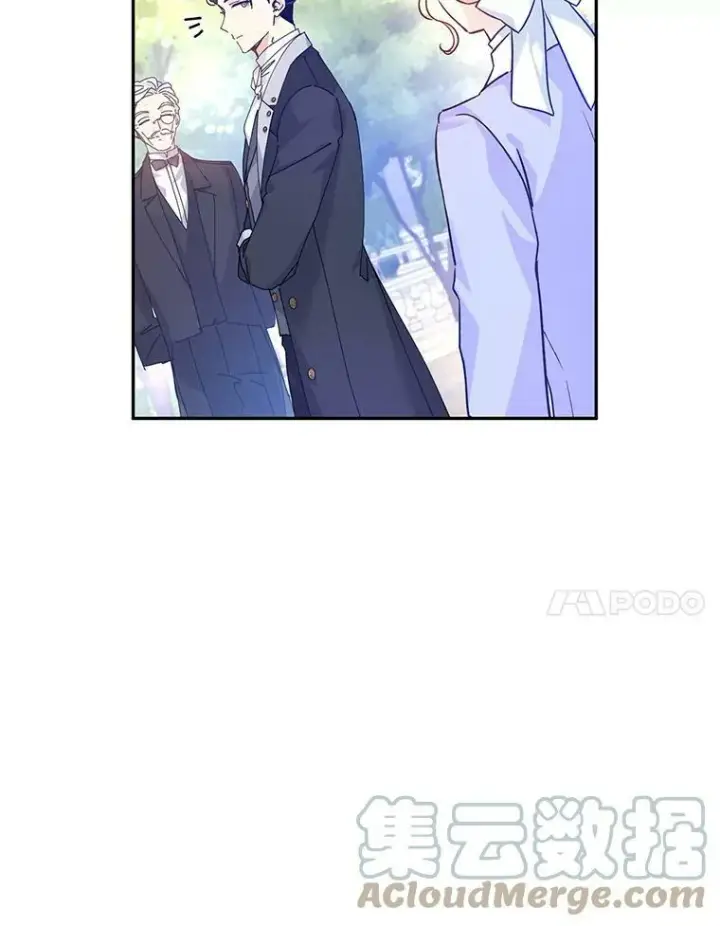 漫画《让我们转变剧情风格》45.特殊的房间第49张图