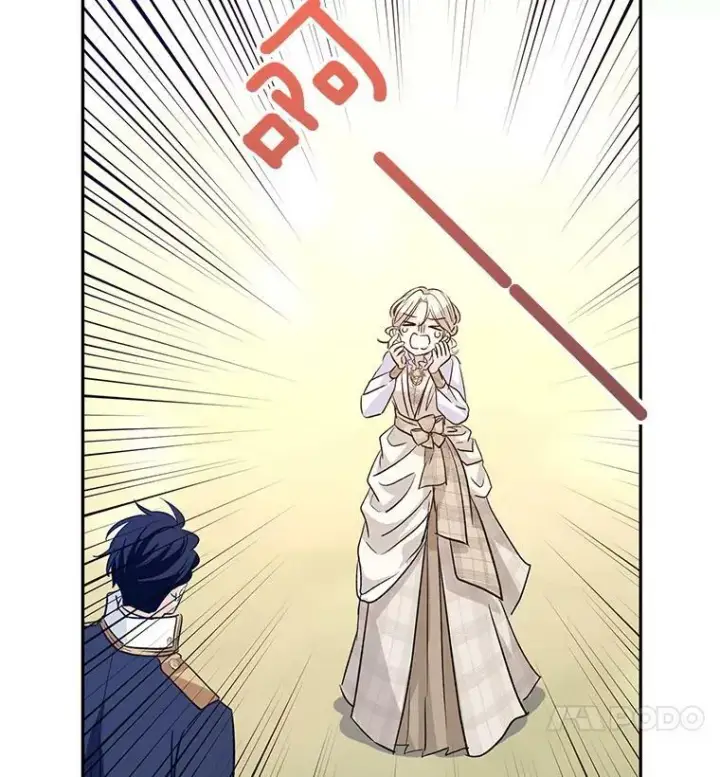 漫画《让我们转变剧情风格》52.提问第4张图