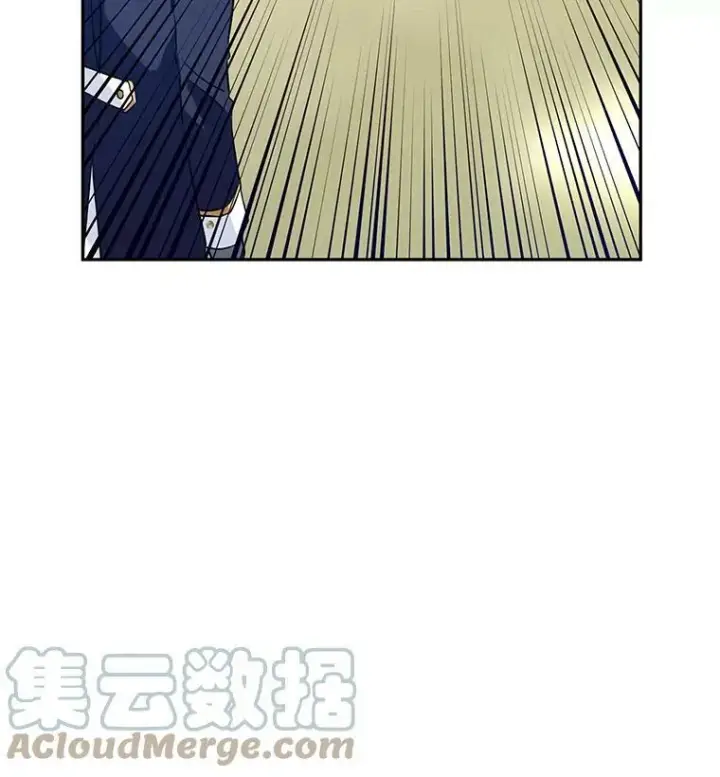 漫画《让我们转变剧情风格》52.提问第5张图