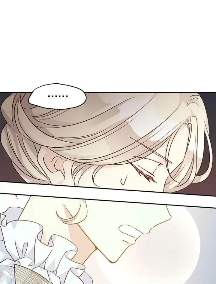 漫画《让我们转变剧情风格》52.提问第60张图