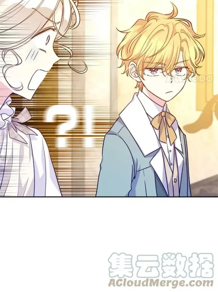 漫画《让我们转变剧情风格》54.找到证据第41张图