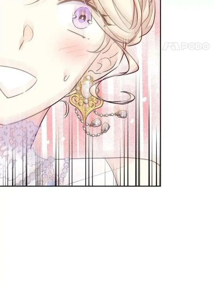 漫画《让我们转变剧情风格》56.王宫宴会第59张图