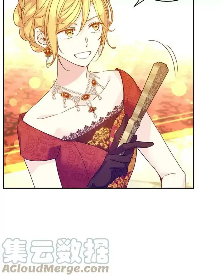 漫画《让我们转变剧情风格》58.撮合第37张图