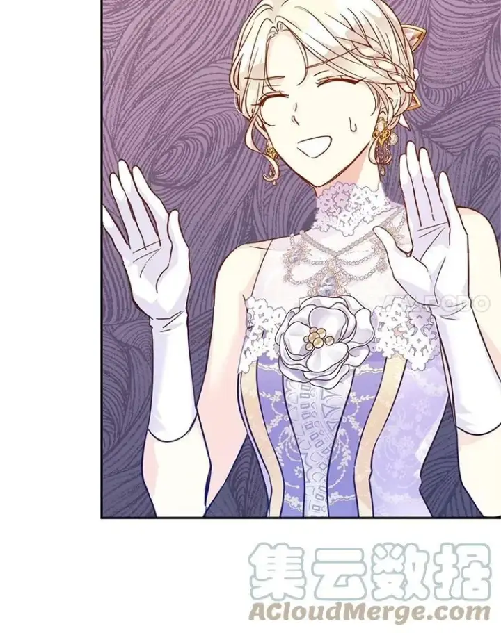 漫画《让我们转变剧情风格》63.落下帷幕第73张图