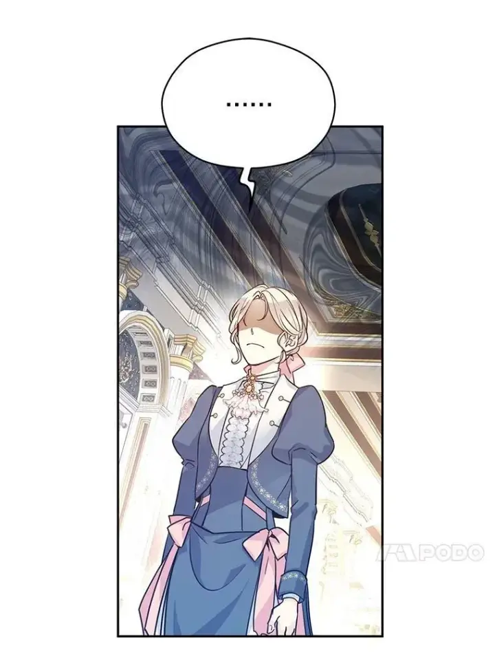 漫画《让我们转变剧情风格》64.与先王的早餐第120张图