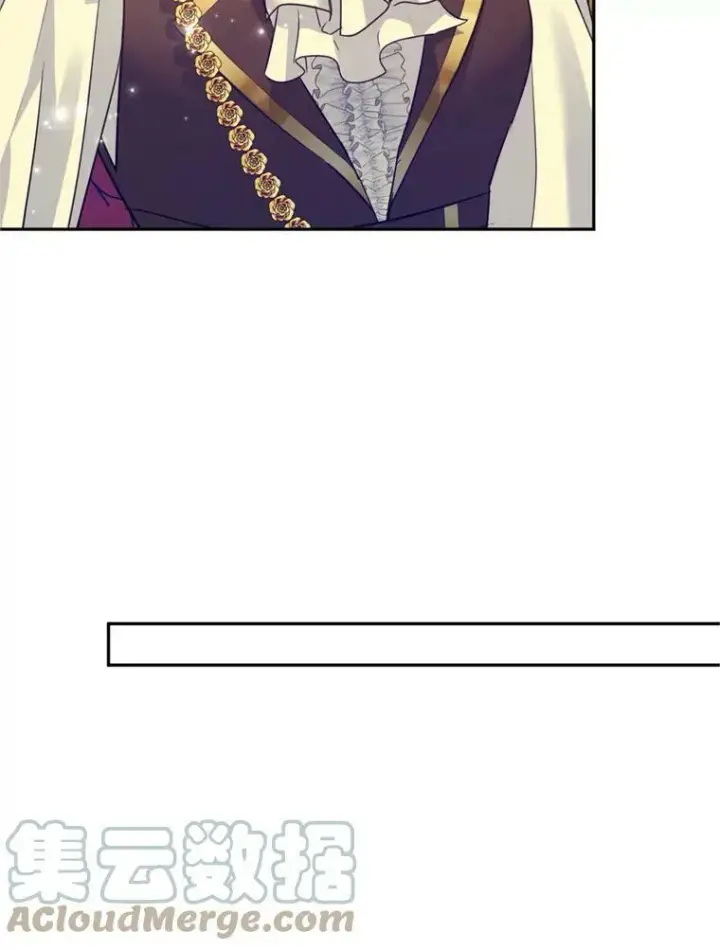 漫画《让我们转变剧情风格》68.主动出击第41张图
