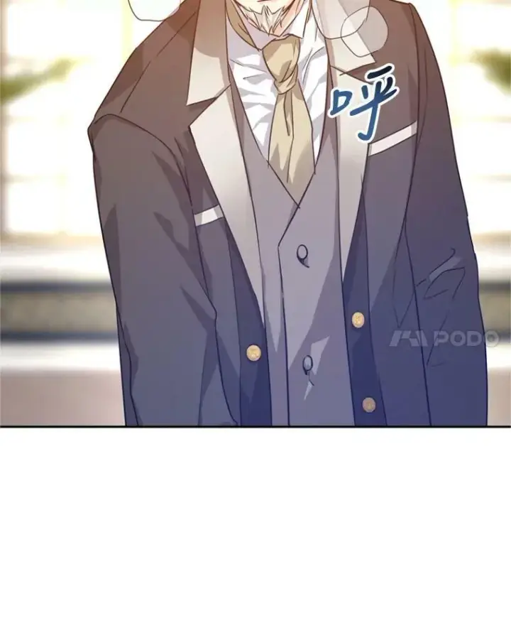 漫画《让我们转变剧情风格》68.主动出击第52张图