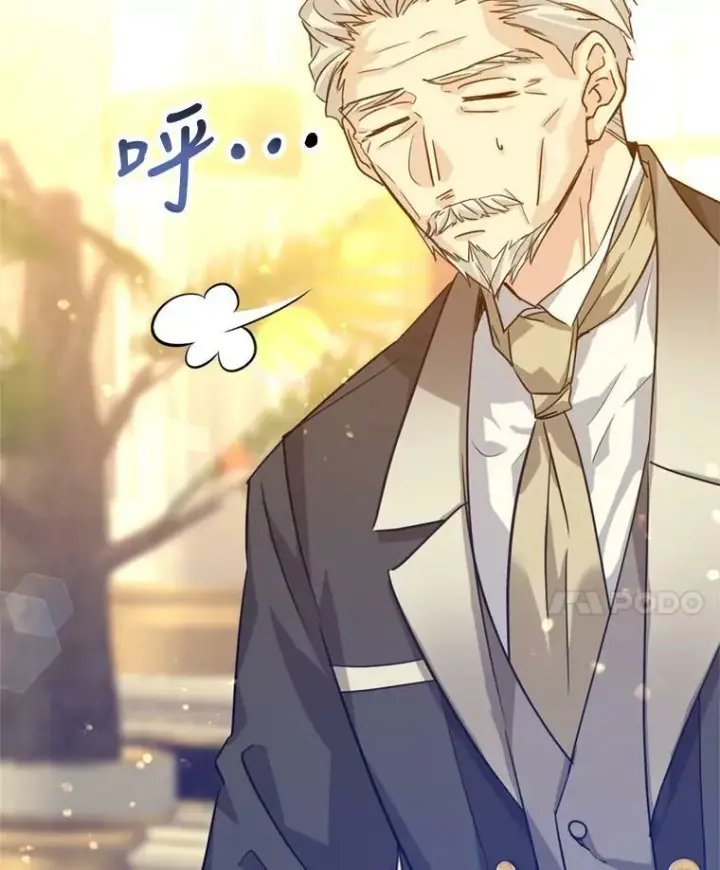 漫画《让我们转变剧情风格》68.主动出击第90张图