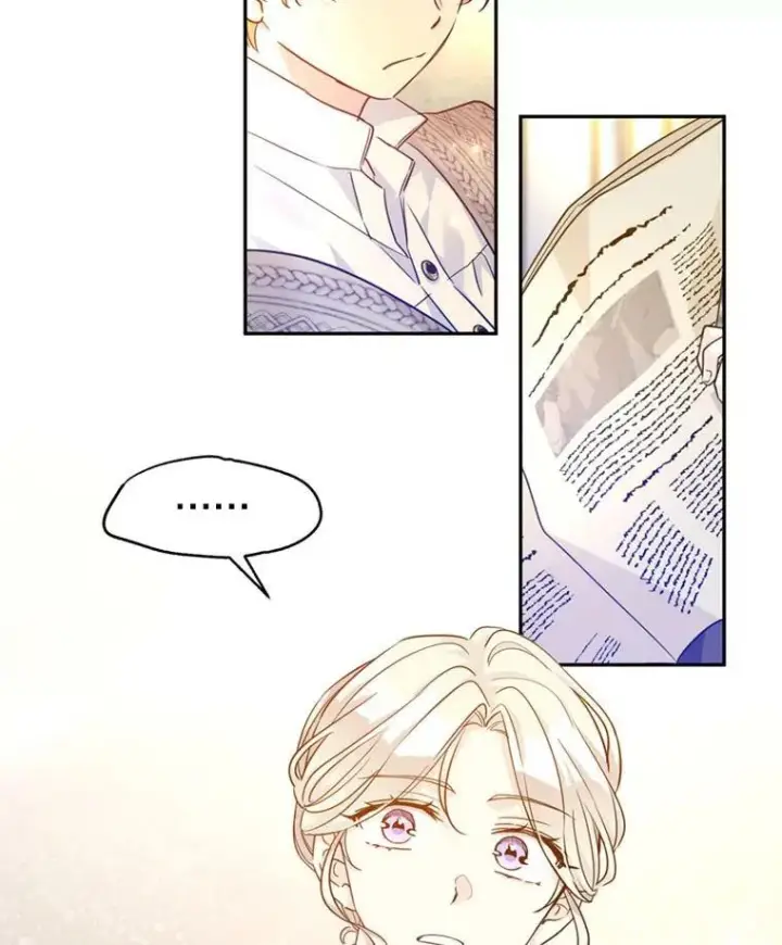漫画《让我们转变剧情风格》74.回宫第104张图