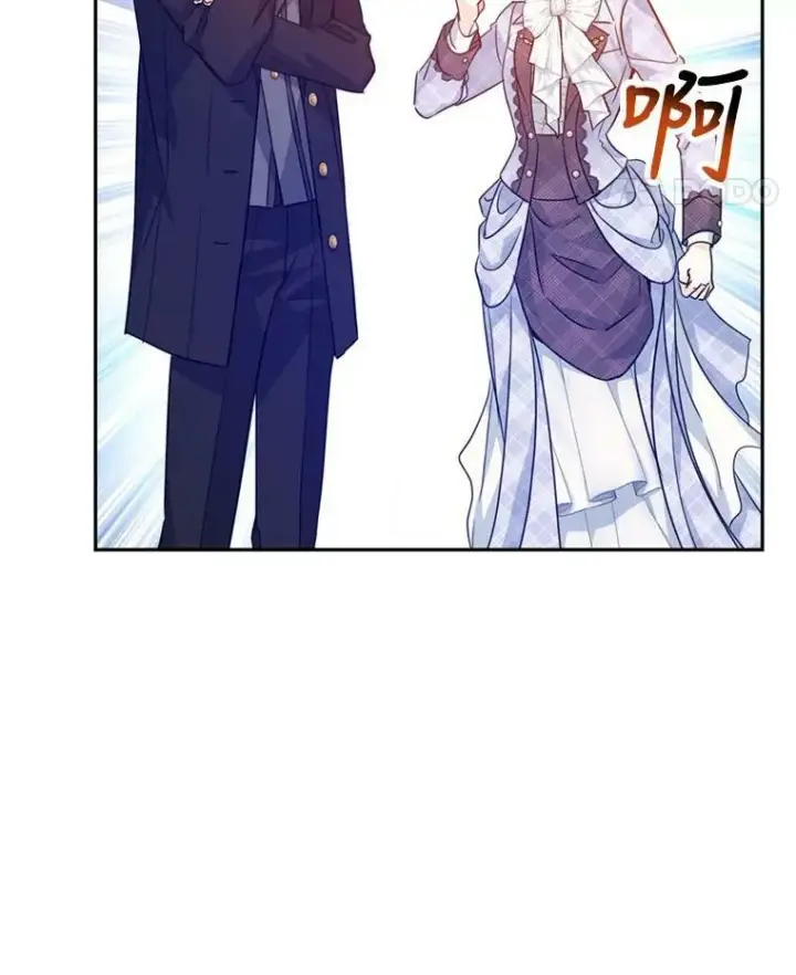 漫画《让我们转变剧情风格》74.回宫第59张图