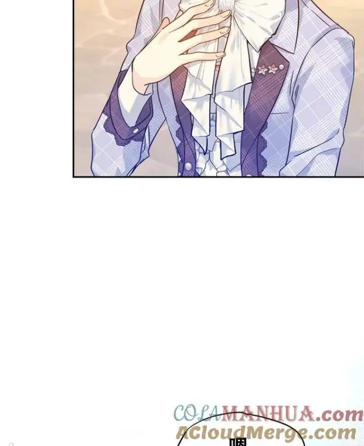 漫画《让我们转变剧情风格》74.回宫第61张图