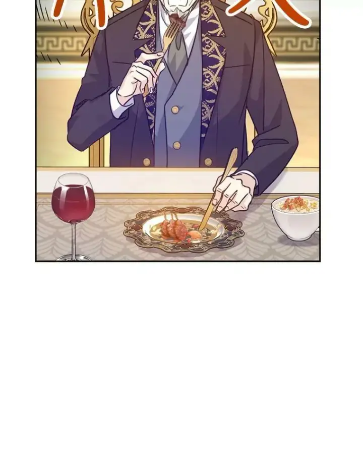 漫画《让我们转变剧情风格》74.回宫第88张图