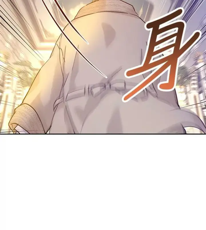 漫画《让我们转变剧情风格》75.互相摊牌第110张图