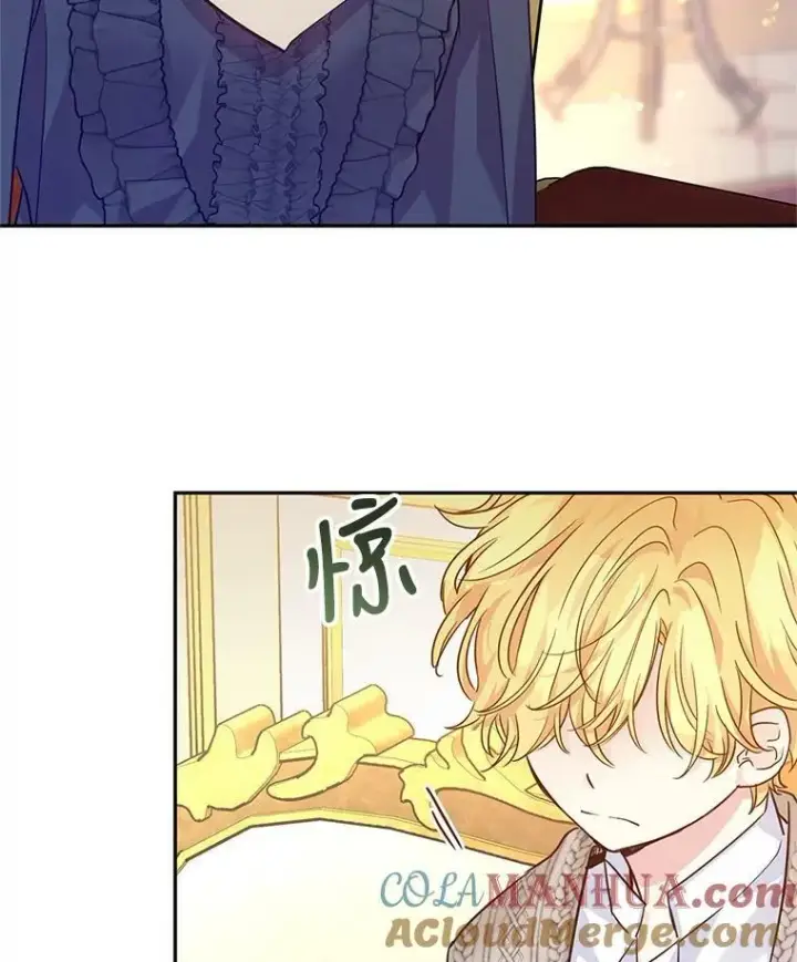 漫画《让我们转变剧情风格》75.互相摊牌第13张图