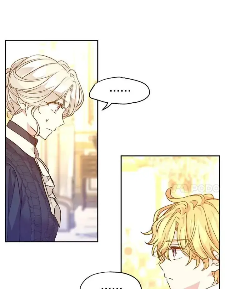 漫画《让我们转变剧情风格》75.互相摊牌第22张图