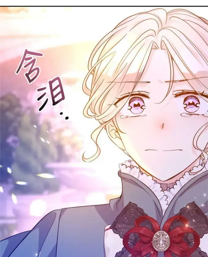 漫画《让我们转变剧情风格》77.正式接受表白第83张图