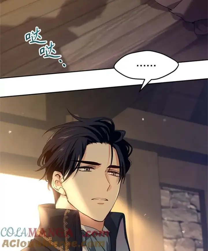 漫画《让我们转变剧情风格》79.说服伊莎贝拉第13张图