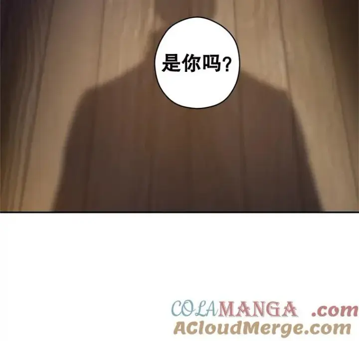 漫画《让我们转变剧情风格》79.说服伊莎贝拉第17张图