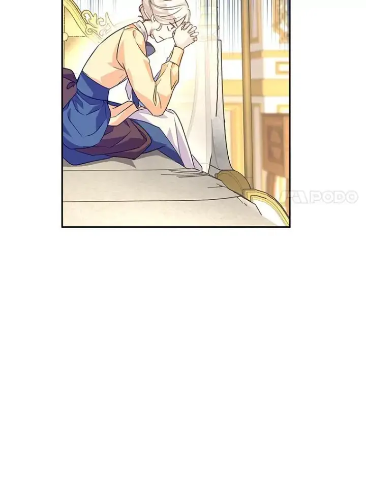 漫画《让我们转变剧情风格》81.请堂姑帮忙第15张图