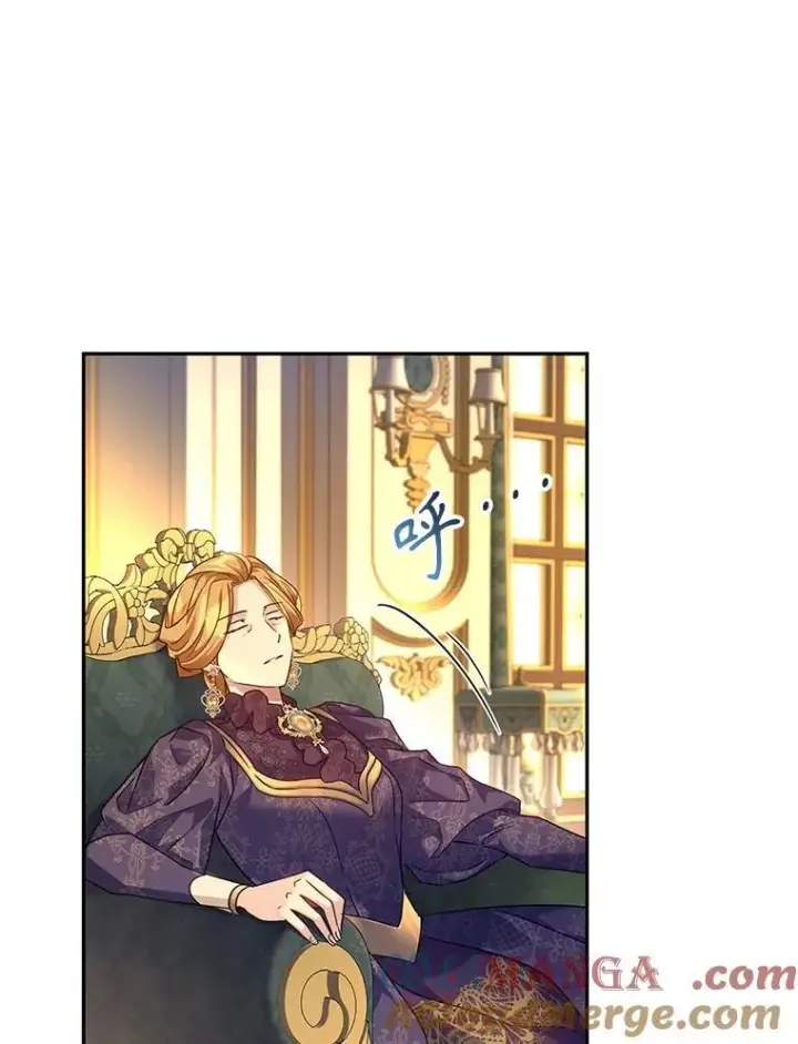 漫画《让我们转变剧情风格》81.请堂姑帮忙第79张图