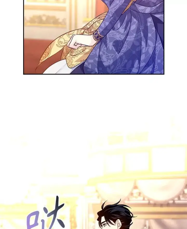 漫画《让我们转变剧情风格》83.宴会当天第80张图