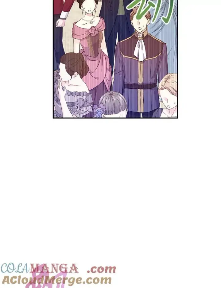 漫画《让我们转变剧情风格》83.宴会当天第85张图