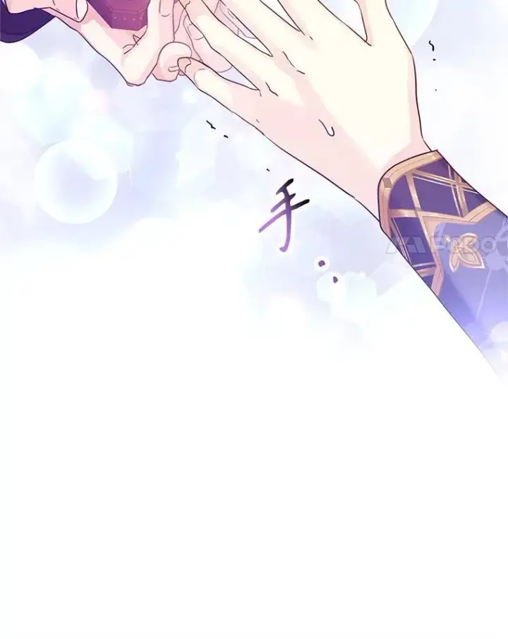 漫画《让我们转变剧情风格》84.当众求婚第59张图