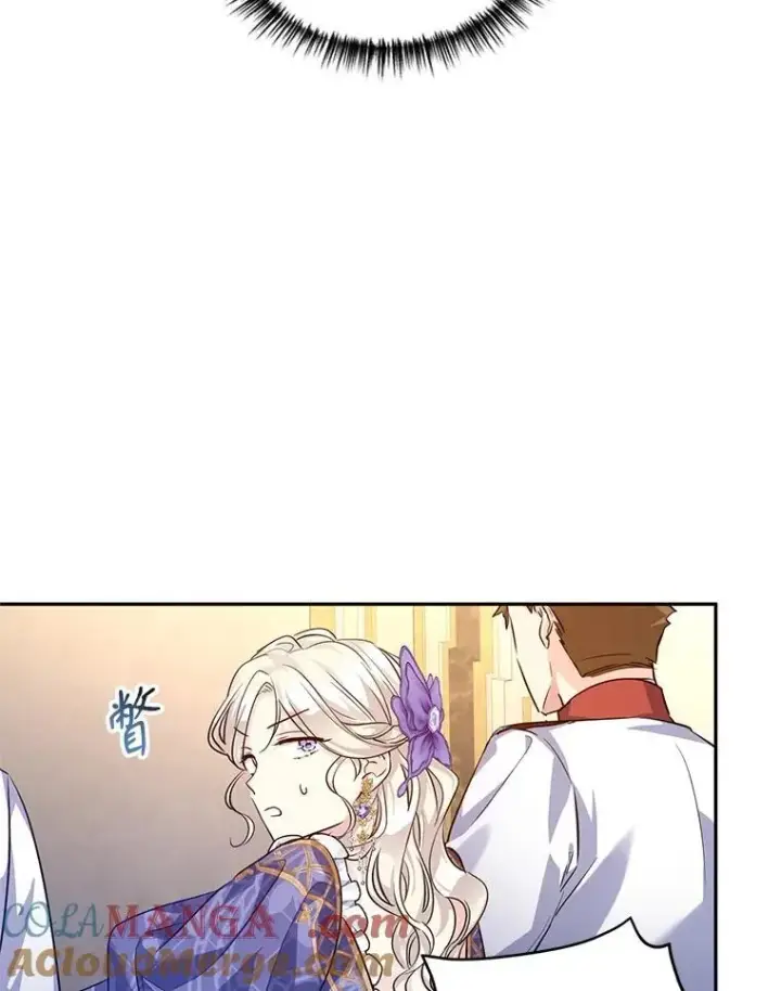 漫画《让我们转变剧情风格》85.他不喜欢你第22张图