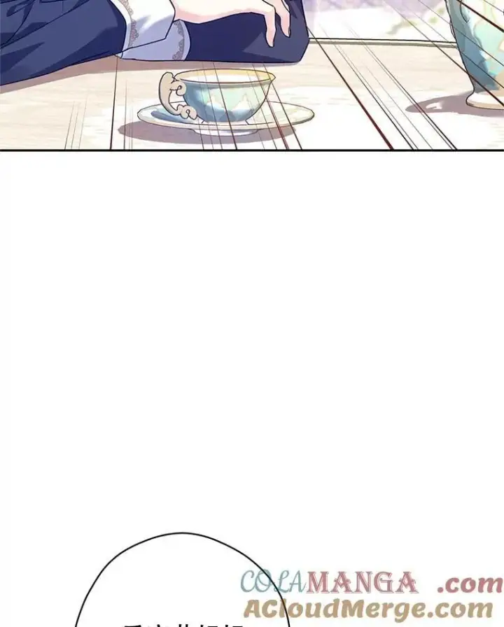 漫画《让我们转变剧情风格》92.夏乐洛特的真心第53张图