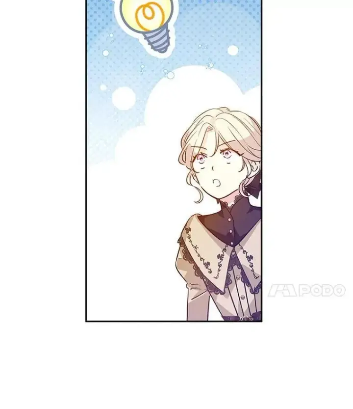 漫画《让我们转变剧情风格》93.密会吕迪格第67张图