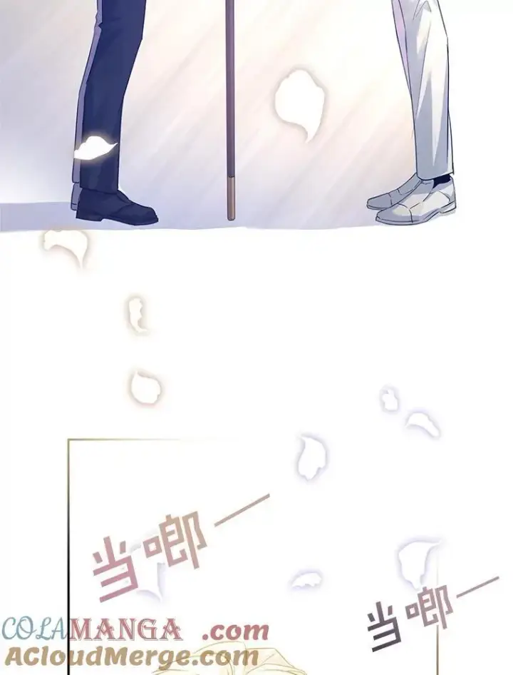 漫画《让我们转变剧情风格》97.看到希望第13张图