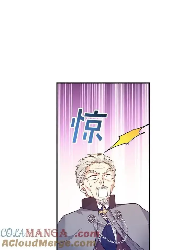 漫画《让我们转变剧情风格》97.看到希望第16张图