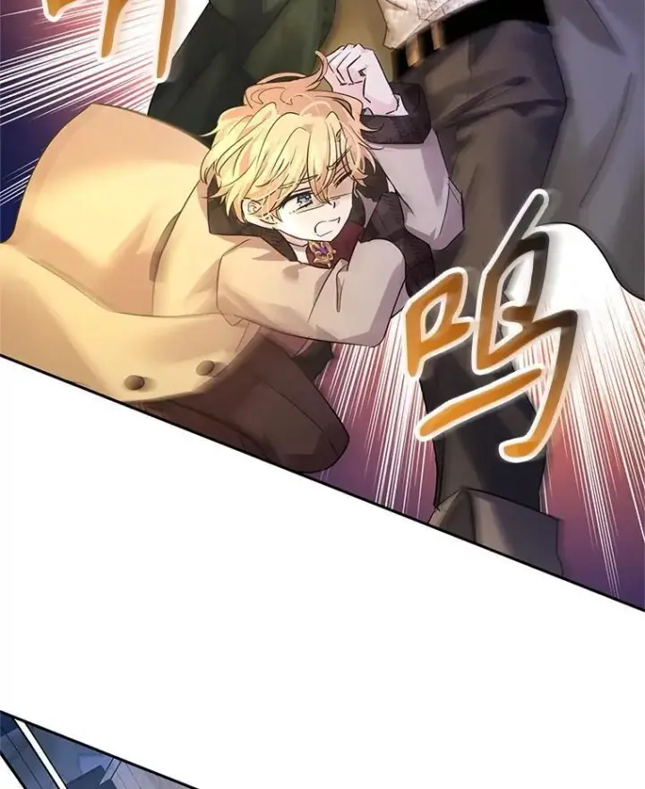 漫画《让我们转变剧情风格》103.我会守护你第23张图