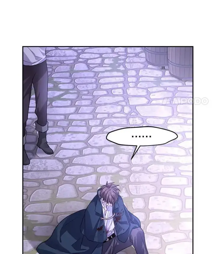 漫画《让我们转变剧情风格》104.尤蒂特中枪第36张图