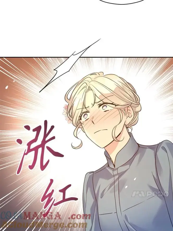漫画《让我们转变剧情风格》106.自己的人生第65张图