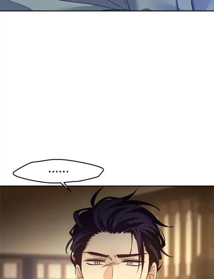 漫画《让我们转变剧情风格》106.自己的人生第84张图