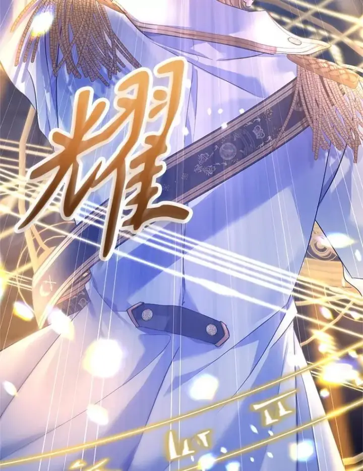 漫画《让我们转变剧情风格》107.卢卡的坦白第76张图