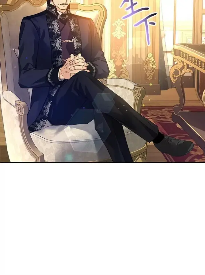 漫画《让我们转变剧情风格》111.与公爵面谈第82张图