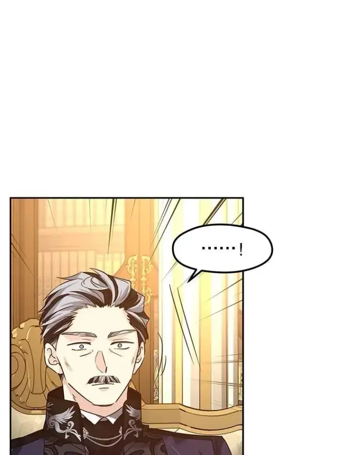 漫画《让我们转变剧情风格》111.与公爵面谈第99张图
