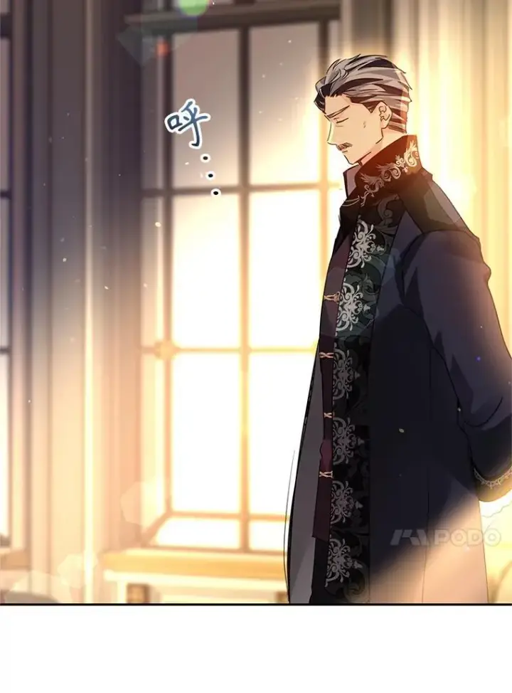 漫画《让我们转变剧情风格》114.真相第61张图