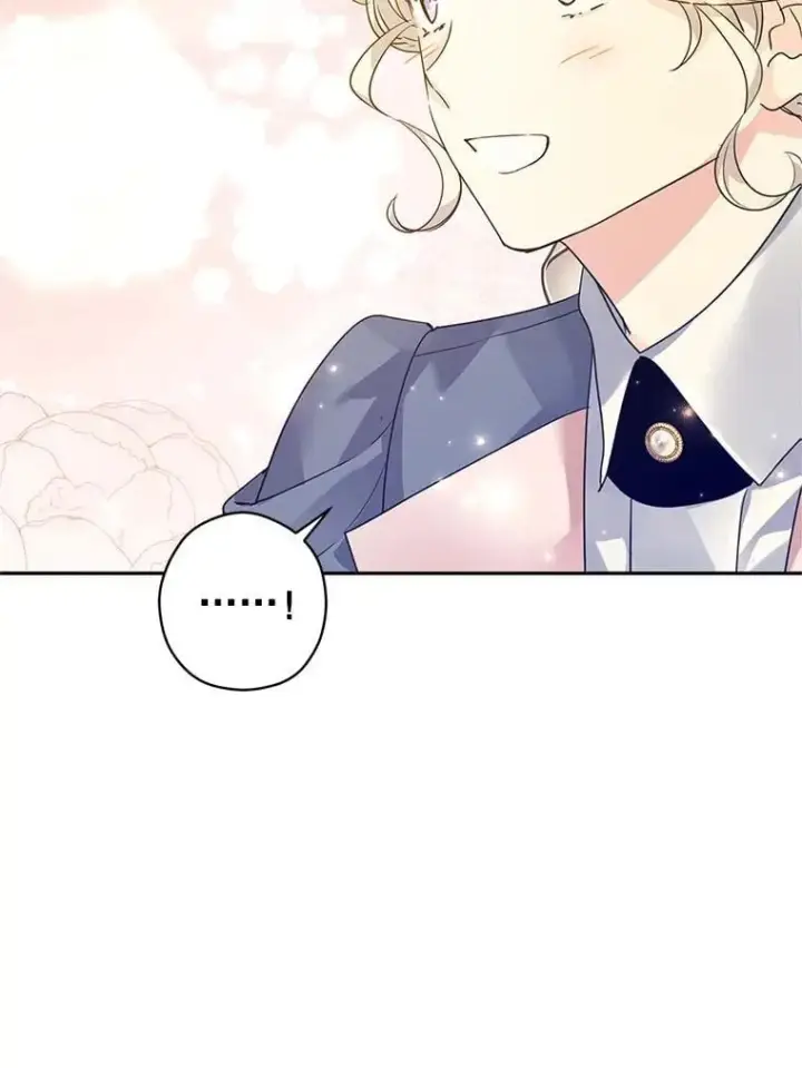 漫画《让我们转变剧情风格》116.尘埃落定第44张图