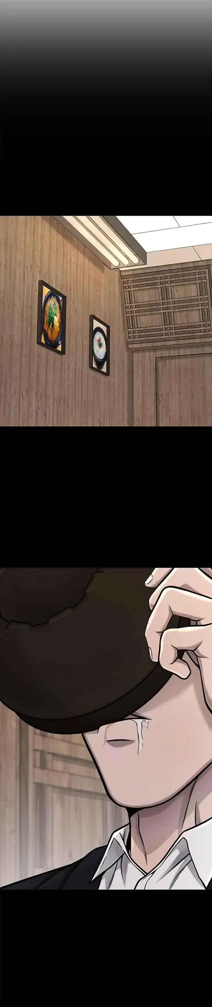 漫画《任务至上主义》第106话 调节力道结束第29张图