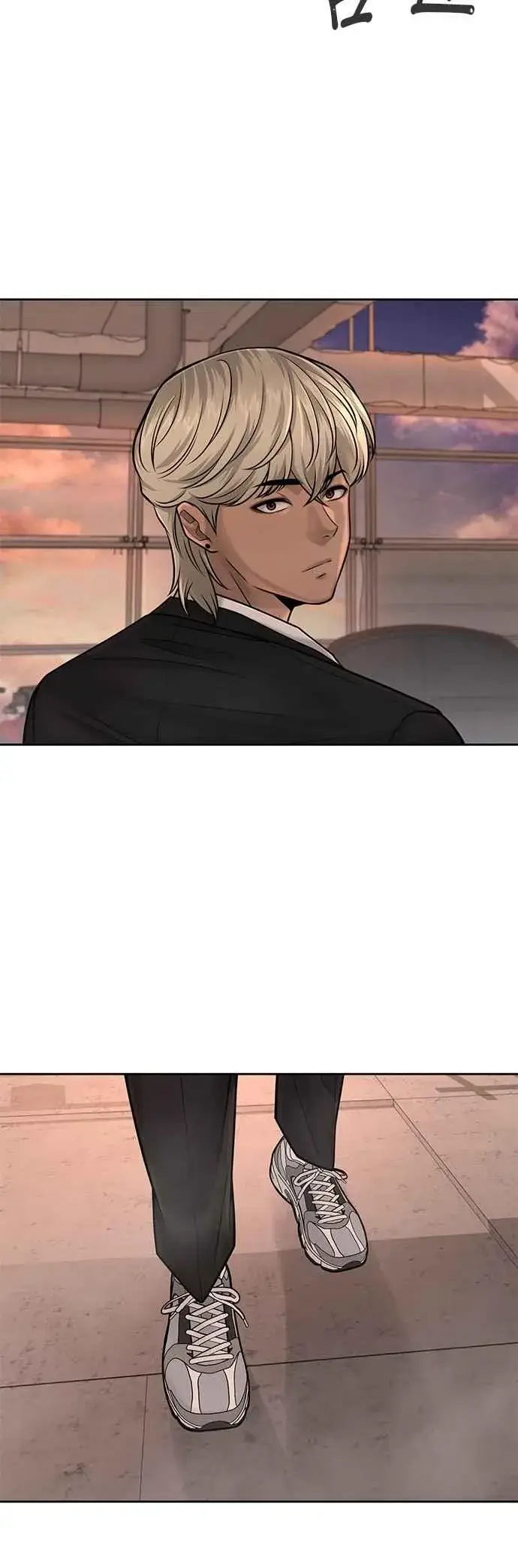 漫画《任务至上主义》第44话 白彩琳超爱金秀贤哈哈第60张图