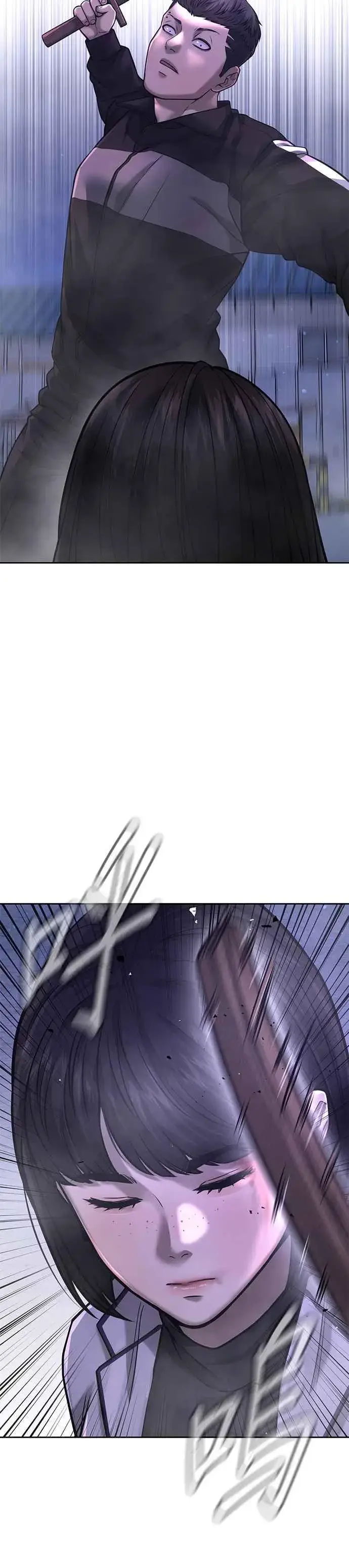 漫画《任务至上主义》第62话 你还真当我是白痴啦第45张图