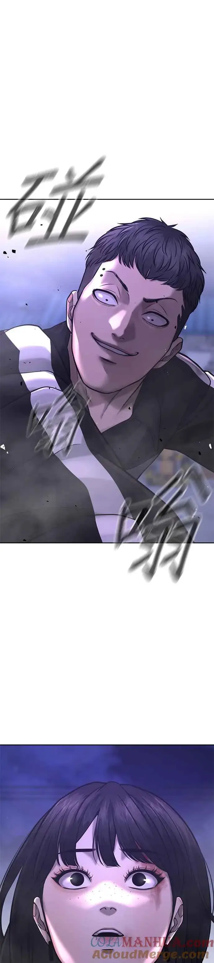 漫画《任务至上主义》第62话 你还真当我是白痴啦第46张图